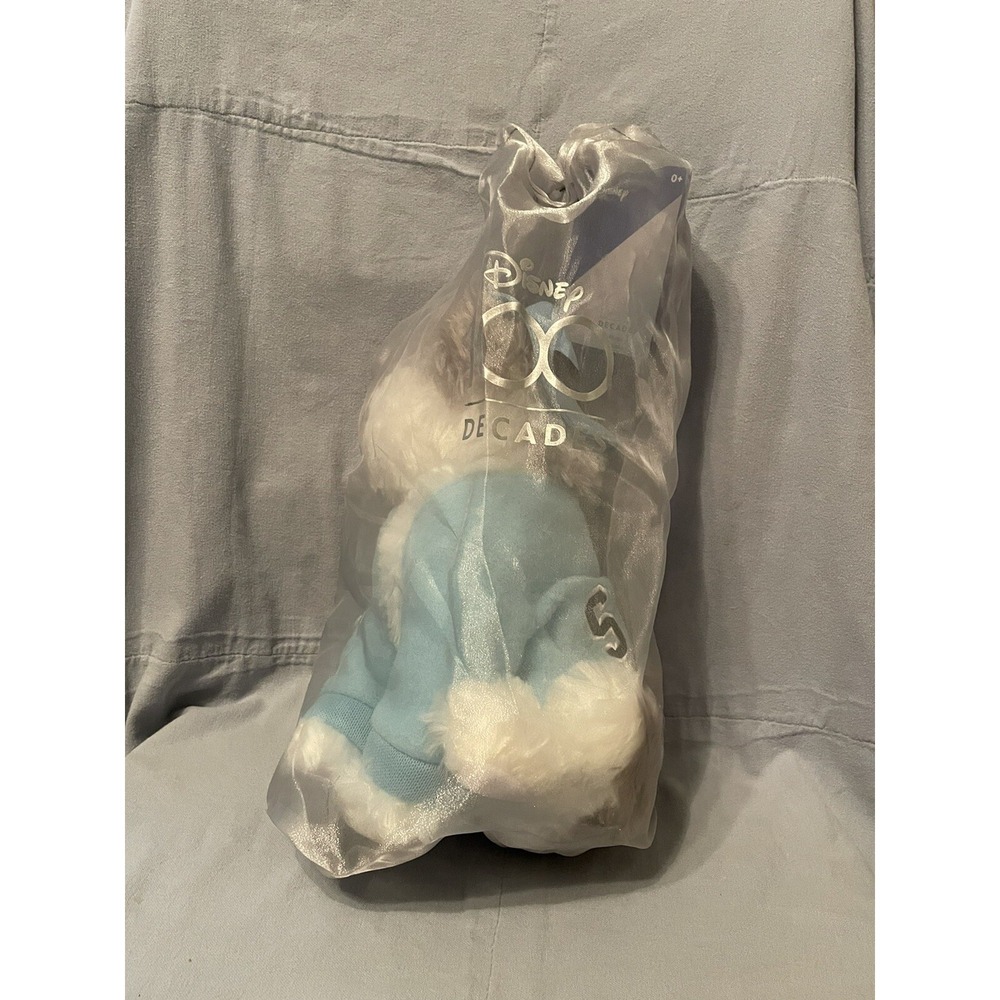 NEW Walt Disney 100 Decades 1950's Collection - The Shaggy Dog Plush